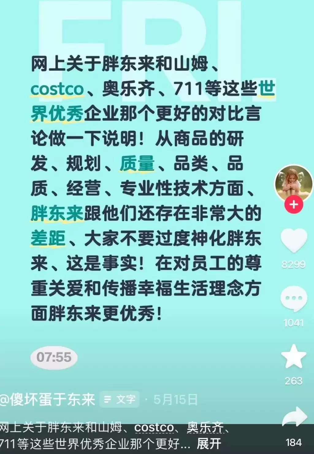 29bb6079-20bb-4b7e-8b15-1e701ff36546.png