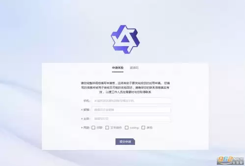 千问官网入口在哪
