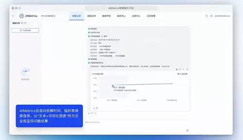 千问官网入口在哪