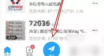 菜鸟裹裹是否可以送货上门