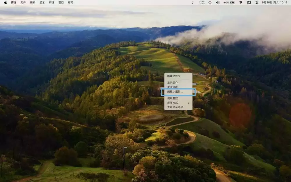macOS Sonoma 怎么添加桌面小部件? 在Mac桌面上使用小组件的方法