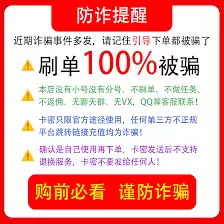 淘宝特价版怎么解除支付宝绑定
