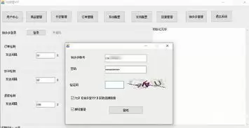 拼多多主页如何发图片