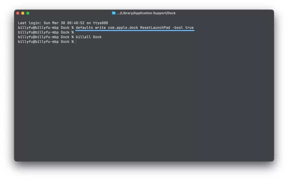 macOS无效Launchpad图标轻松删除的4 种实用方法