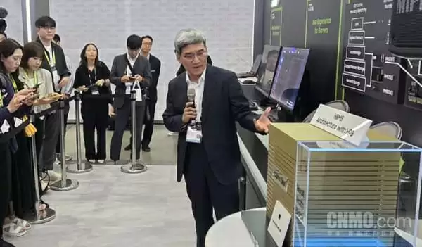 三星电子亮相2026台北电脑展 首次公开HBM5样模