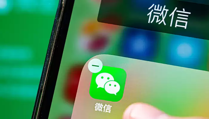 微信未读语音消息由红变灰，腾讯客服：该功能正在逐步开放中