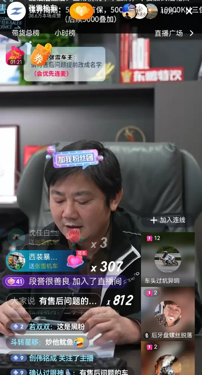 微信图片_20260508173132_682_22.png