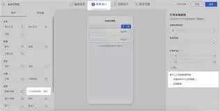 Lark文档协作同步不了怎么办