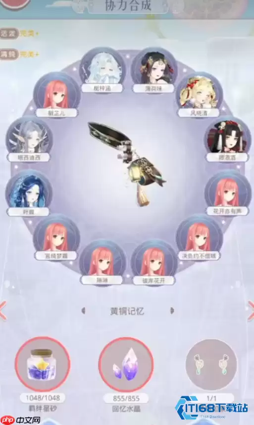 闪耀暖暖联盟活跃度速刷指南:高效提升个人贡献与联盟成长