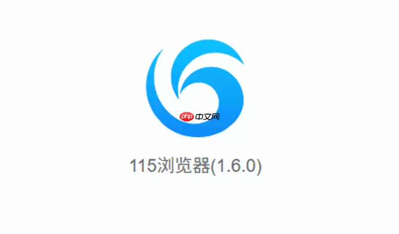 115网盘资料精准搜索指南_115网盘内部资源搜索入口链接