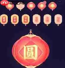抖音发财灯笼码有哪些获取方法