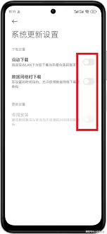 为何大家越来越不爱更新新系统了