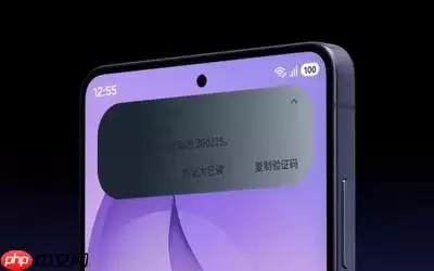 罗永浩评三星S26 Ultra防窥屏：手机行业久违的创新