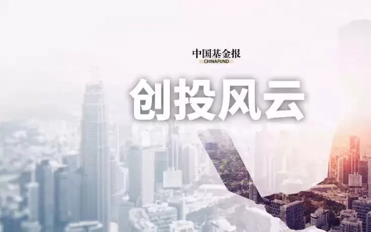 史上最大IPO来了！Anthropic官宣递表