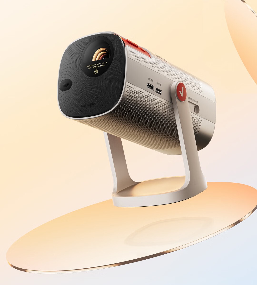 海信行业首发三色激光户外投影仪 Vidda LightGo 流光派系列,3899 元起