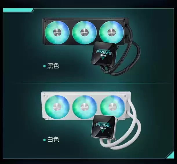 华硕PRIME大师2代360 ARGB LCD水冷散热器产品图