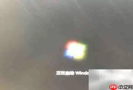 Win7系统硬盘安装指南