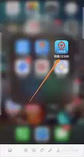 苹果如何绑定12306APP