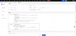 配配如何设置匹配人群