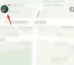 嘀嗒出行怎么开发片