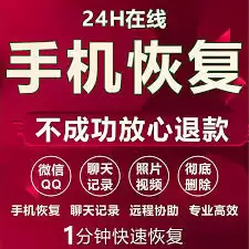 如何彻底删除支付宝账单
