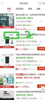 拼多多打款审核是不是最后一步