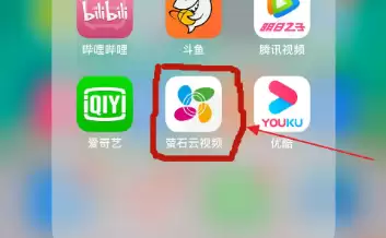 萤石云远程监控怎么让家人也能看监控 萤石云视频多人观看方法介绍