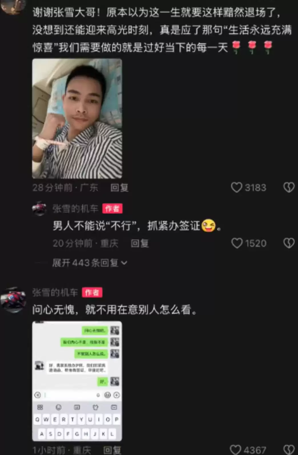 cdd176e7-0e65-4bfe-8d9a-3e614ac0b52b.png