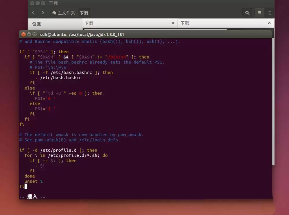 Ubuntu怎么解决vi编辑器按上下左右变成ABCD的问题?