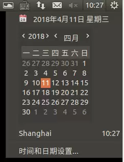 ubuntu英文语言无法设置成中文语言怎么办?