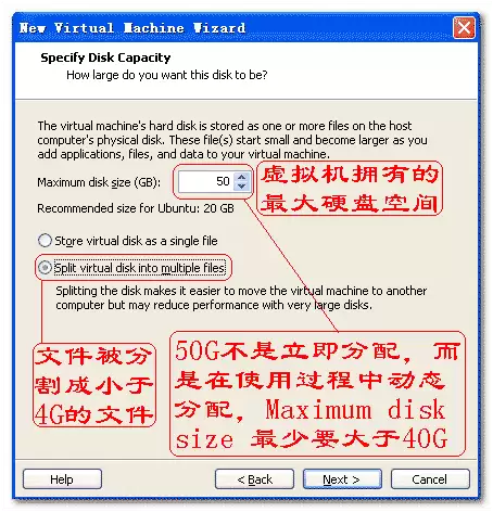 Linux入门学习之通过vmware虚拟机安装ubuntu系统的方法
