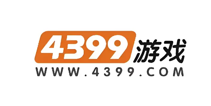 4399游戏官网入口网址 4399游戏pc端正版访问页面