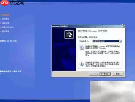 硬盘安装系统详细教程
