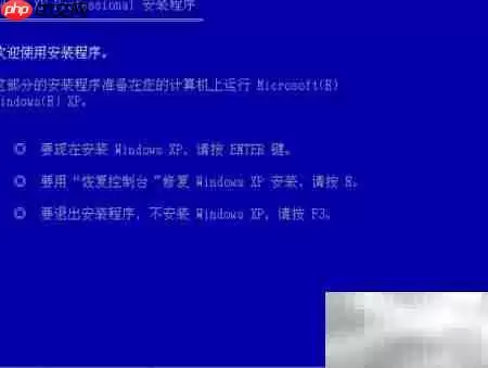 硬盘安装系统详细教程