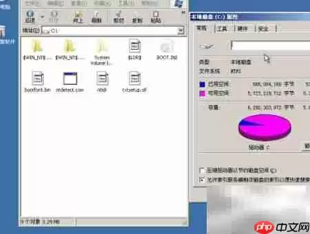 硬盘安装系统详细教程