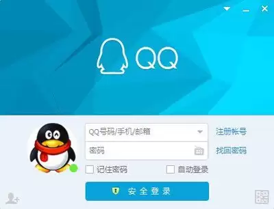 语雀如何绑定邮箱