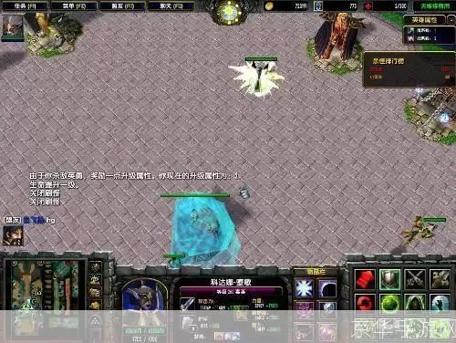 超越极限1.9正式版: 超越极限1.9正式版：全新升级，挑战你的游戏极限