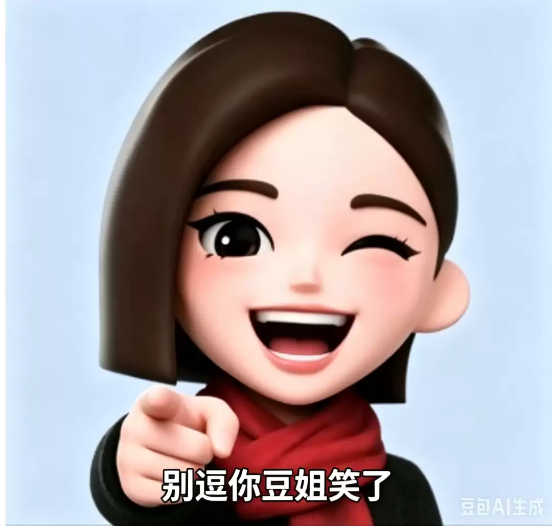 库克的告别秀,WWDC 2026猛料太多了