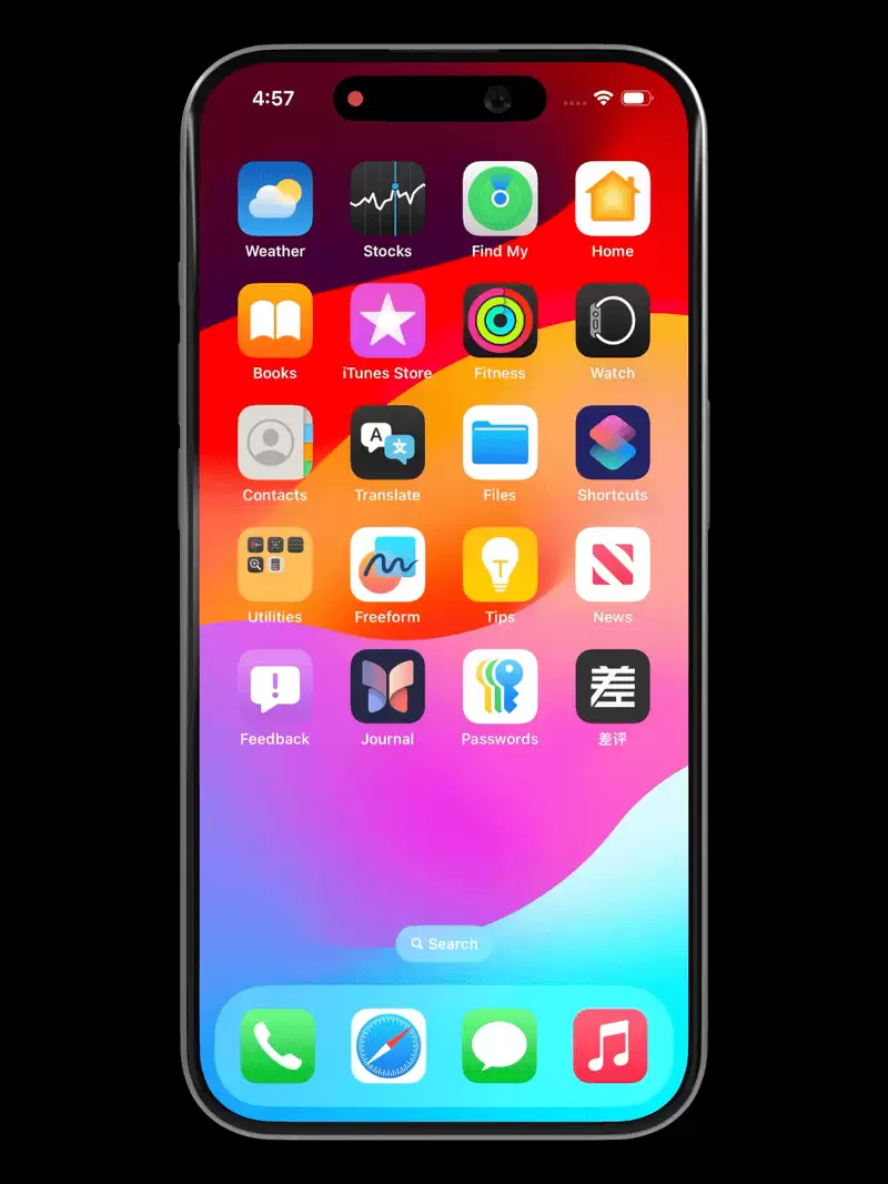 库克的告别秀,WWDC 2026猛料太多了