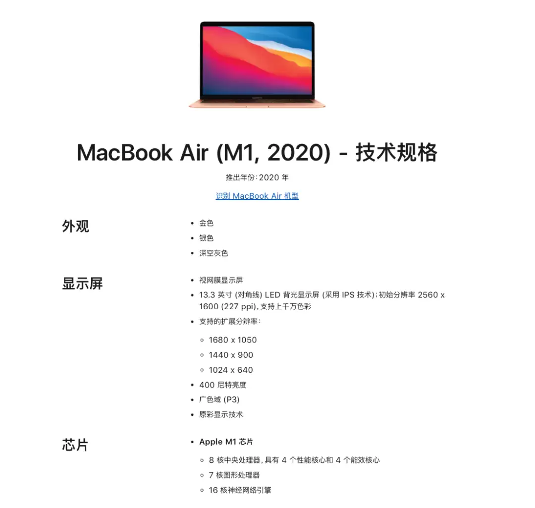 库克的告别秀,WWDC 2026猛料太多了