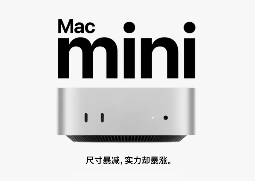 库克的告别秀,WWDC 2026猛料太多了