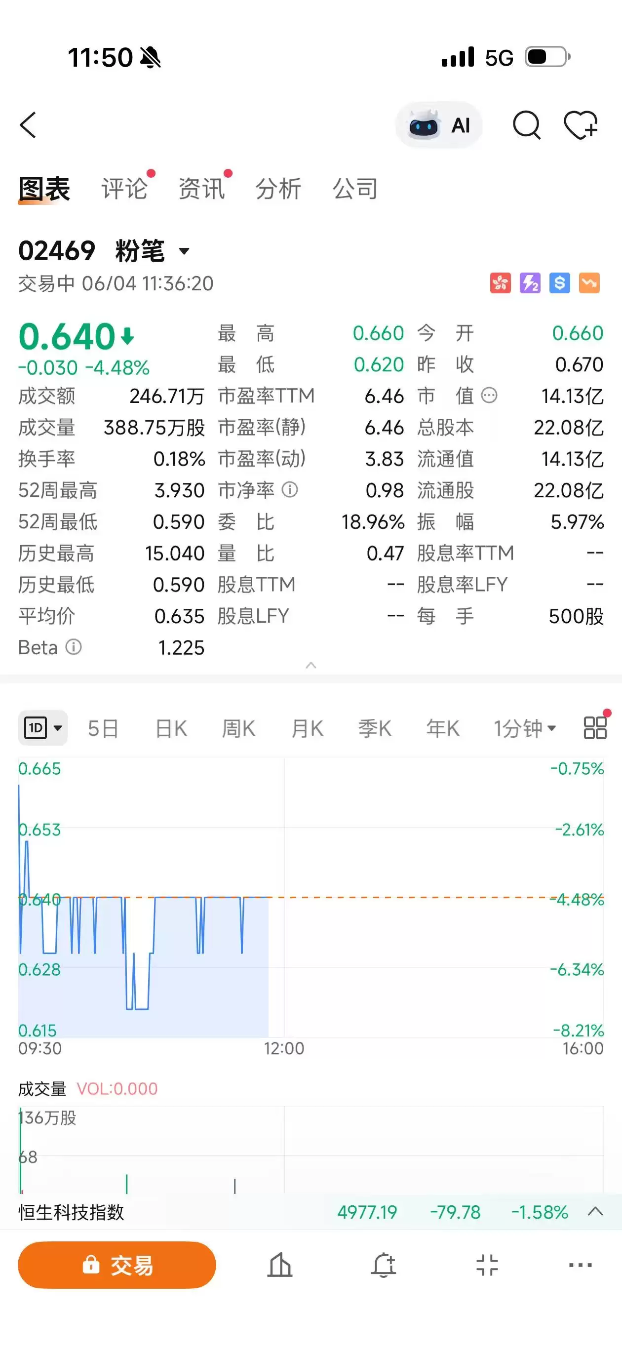 微信图片_20260604115028_7177_118.jpg