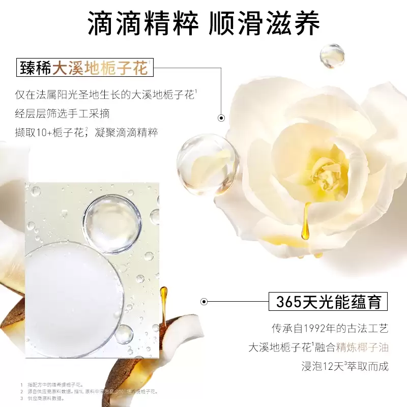 iPhone 16~17 全系好帮手:小米金沙江 10000mAh 磁吸充电宝 288 元破冰新低