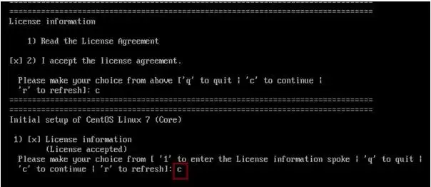 如何解决centos7出现了 license information?
