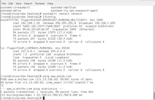 RHEL7.0怎么配置网络IP?RHEL7.0 配置网络IP的三种方法介绍