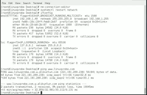 RHEL7.0怎么配置网络IP?RHEL7.0 配置网络IP的三种方法介绍