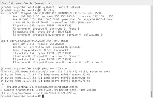 RHEL7.0怎么配置网络IP?RHEL7.0 配置网络IP的三种方法介绍