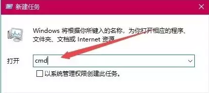 打开360浏览器提示“360se.exe损坏”怎么办