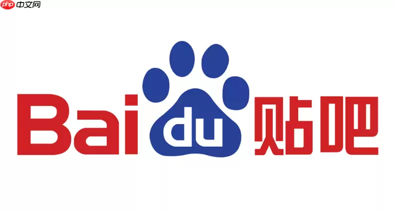 百度贴吧官方登录入口 百度贴吧网页版网址大全