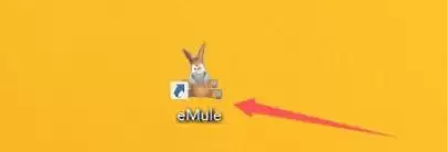 eMule最新官方版